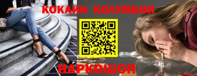 скорость Конаково