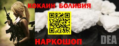 скорость Конаково