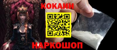 скорость Конаково