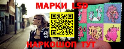 скорость Конаково