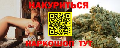 скорость Конаково