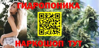кристаллы Коммунар