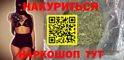 скорость Конаково