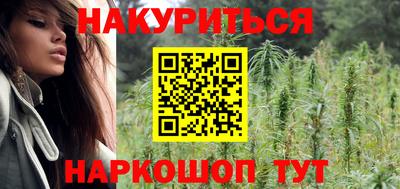 скорость Конаково