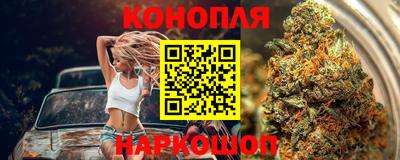кристаллы Коммунар