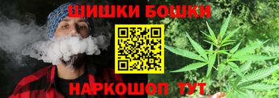 кристаллы Коммунар