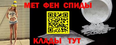 кристаллы Коммунар