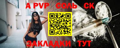 скорость Конаково