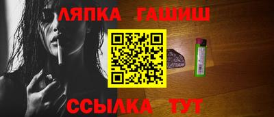скорость Конаково