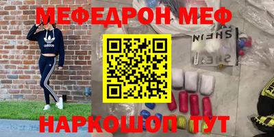 скорость Конаково