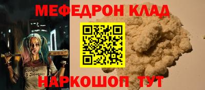 скорость Конаково