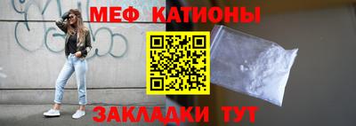 скорость Конаково