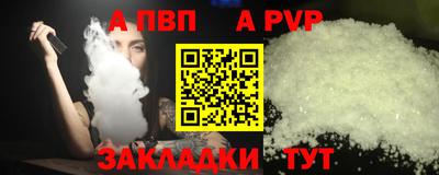 скорость Конаково