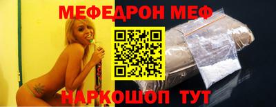 скорость Конаково